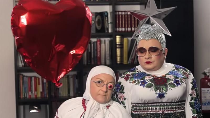 Андрій Данилко записав відеозвернення до MELOVIN'а: курйозне відео Андрій Данилко записав відеозвернення до MELOVIN'а: курйозне відео