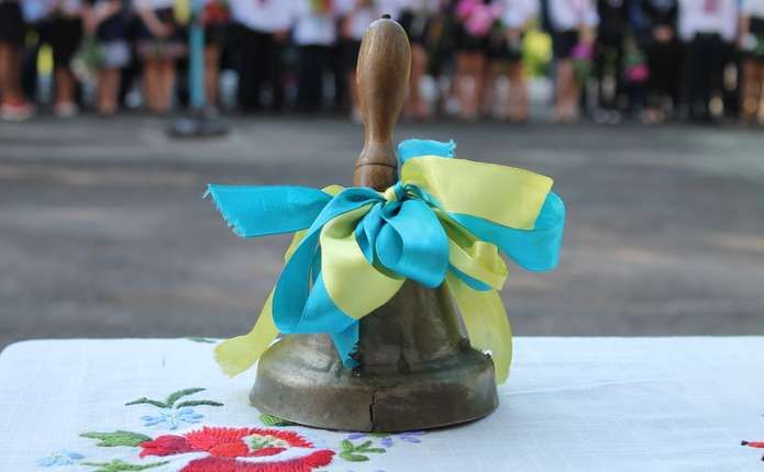 Последний звонок 2018 в Украине: дата последнего звонка Последний звонок 2018 в Украине: дата последнего звонка