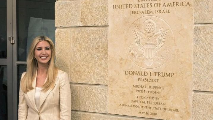 Чарівна Іванка Трамп продемонструвала ніжний образ в Єрусалимі: фото