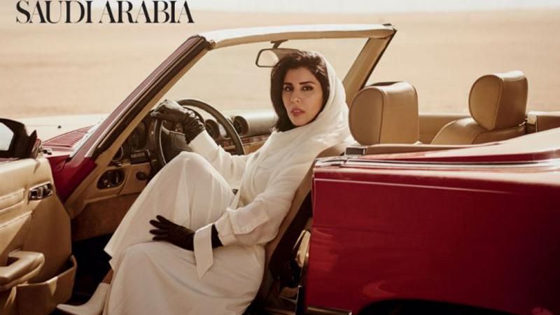 Принцеса Саудівської Аравії прикрасила обкладинку Vogue: фото