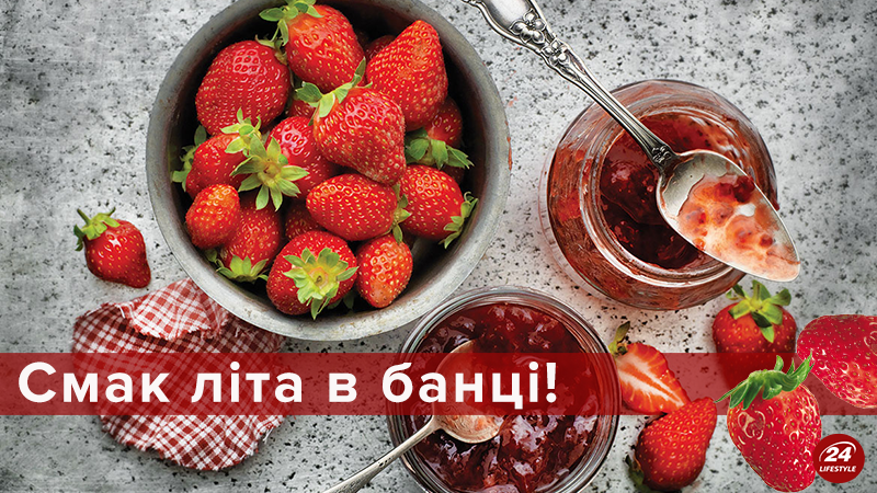 Клубничное варенье - рецепт варенья из клубники на зиму