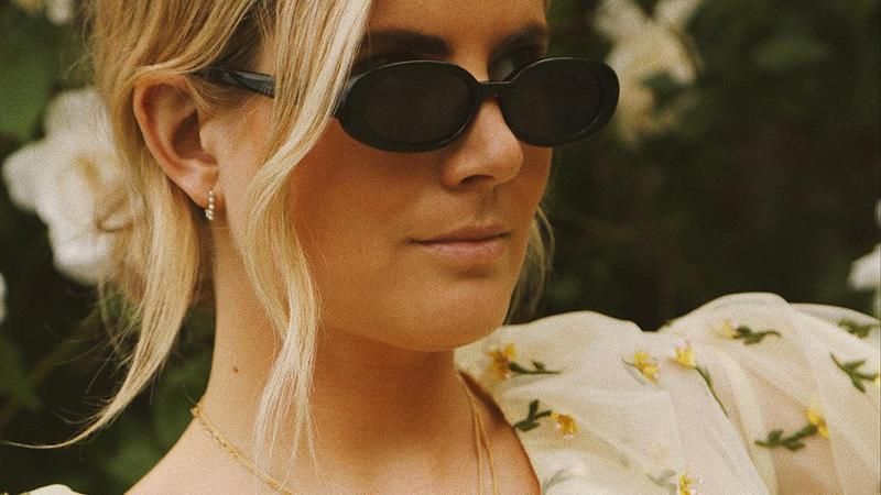 Що одягнути влітку: 12 стильних ідей у фото Що одягнути влітку: 12 стильних ідей у фото