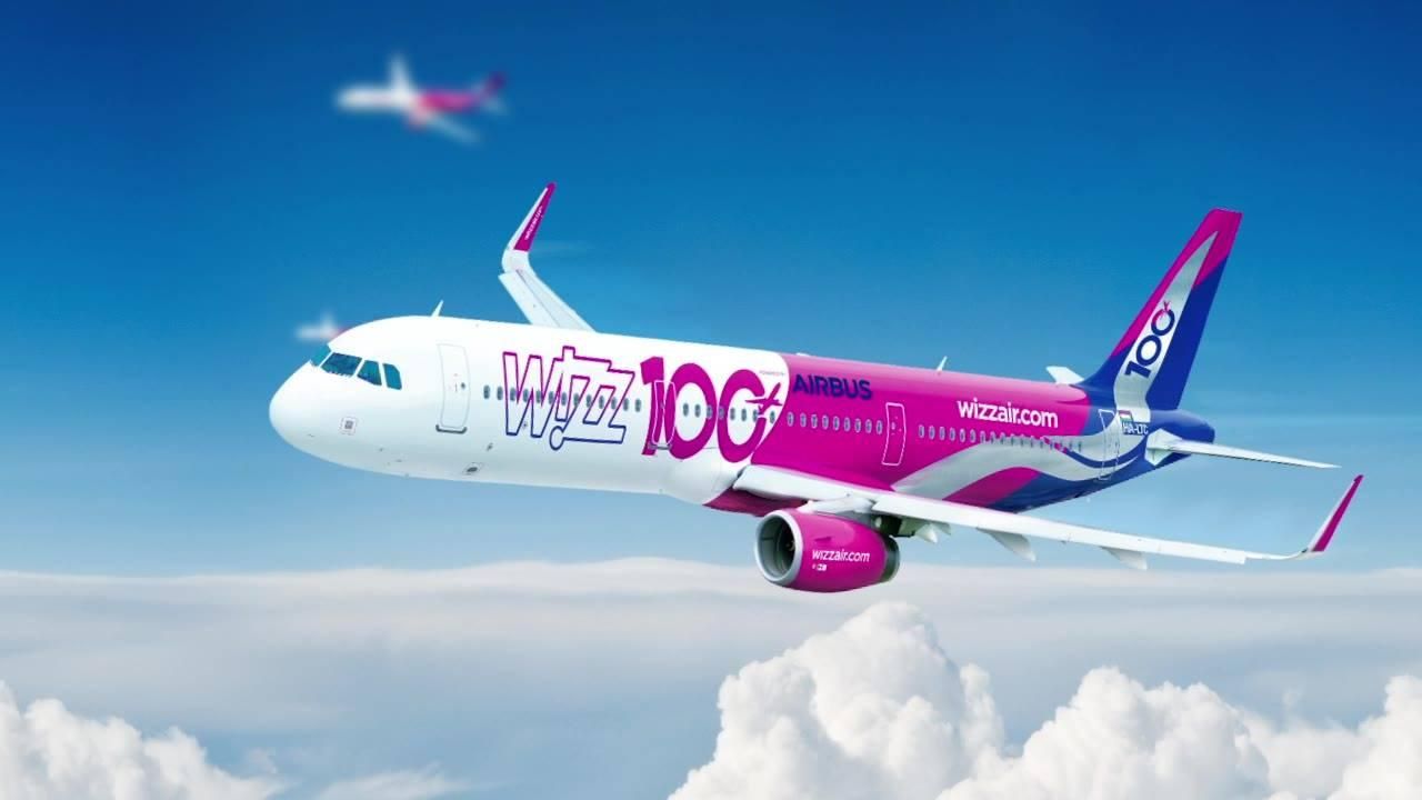 "Потеряйся": Wizz Air заинтриговал путешественников загадочной акцией