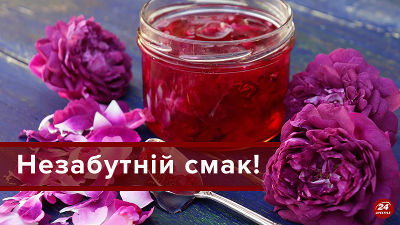 Варенье из лепестков роз: рецепт приготовления варенья – ТОП-3
