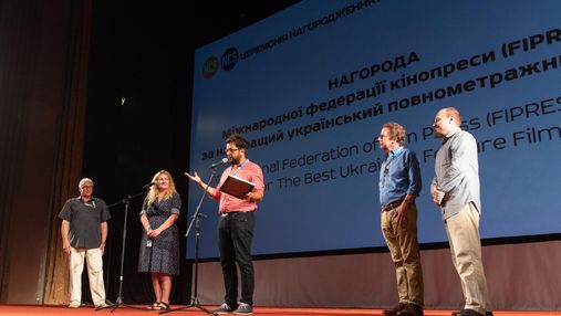 Одеський кінофестиваль 2018: стало відомо імена перших переможців