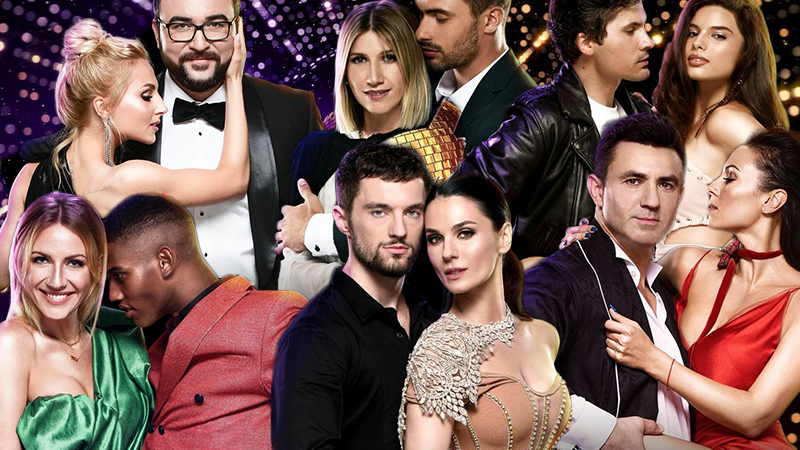 Танці з зірками 2018 - учасники 2 сезону шоу Танці з зірками