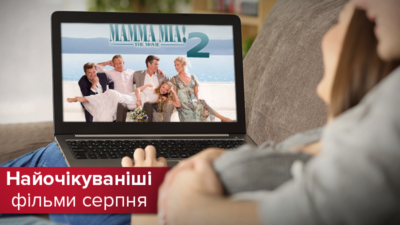 Прем'єри серпня 2018: що подивитися в кіно – Топ-5 фільмів Прем'єри серпня 2018: що подивитися в кіно – Топ-5 фільмів