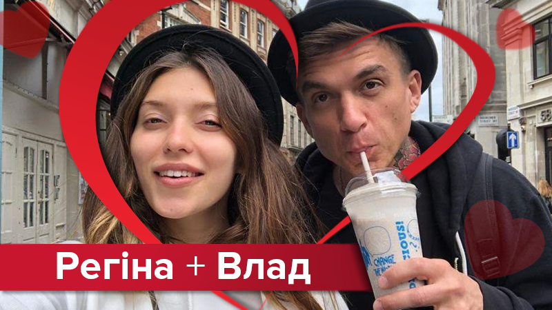 Регіна Тодоренко та Влад Топалов одружуються - історія кохання