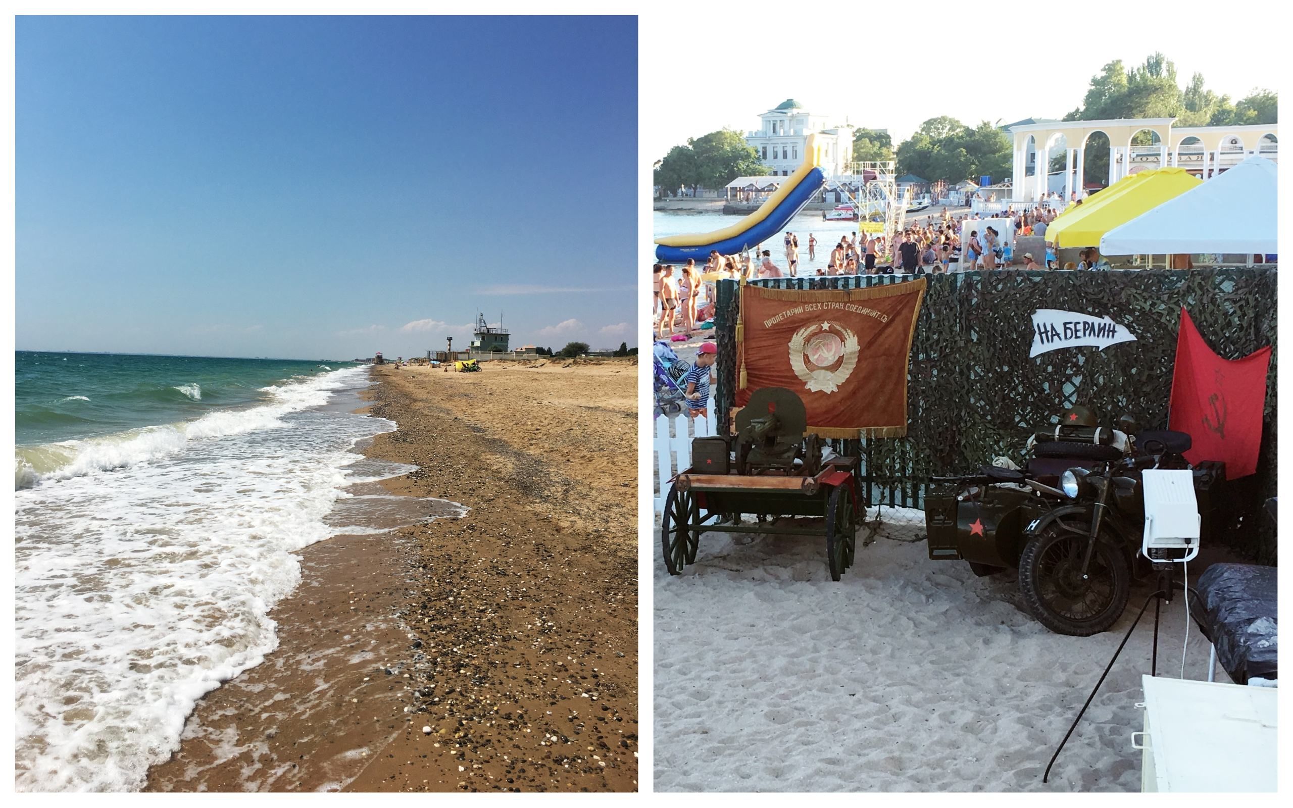 Курорт строгого режима Крым: про "пустые" пляжи, цены и настроения на полуострове