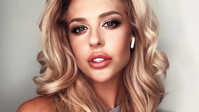 Переможниця Міс Україна Всесвіт 2018: біографія та фото Переможниця Міс Україна Всесвіт 2018: біографія та фото