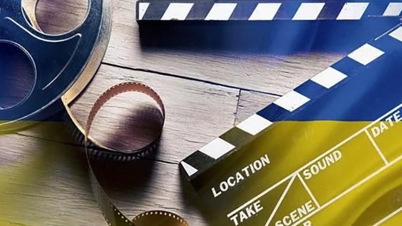 Какие фильмы стали претендентами на премию Оскар от Украины: перечень Какие фильмы стали претендентами на премию Оскар от Украины: перечень