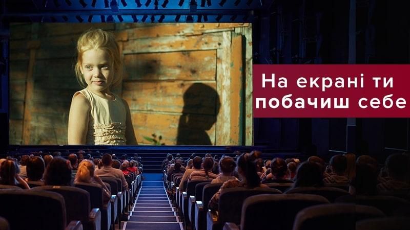 Сміливе українське кіно: чим фільм "Коли падають дерева" бере за горлянку й душу