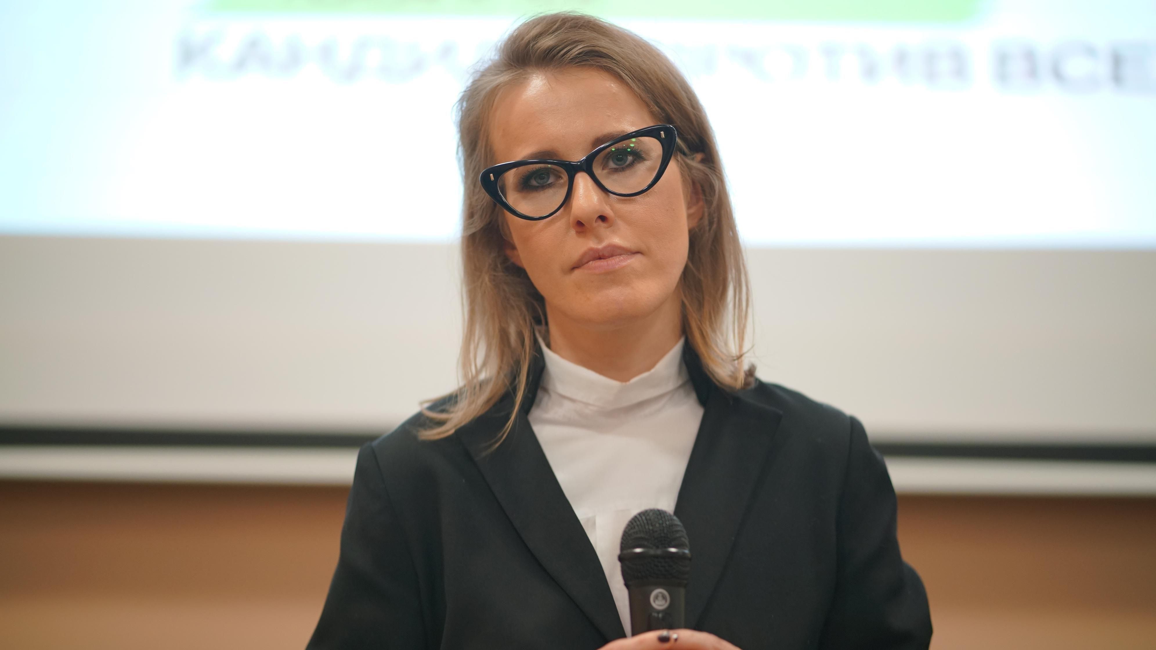 Собчак чекає на поповнення в сім'ї Собчак чекає на поповнення в сім'ї