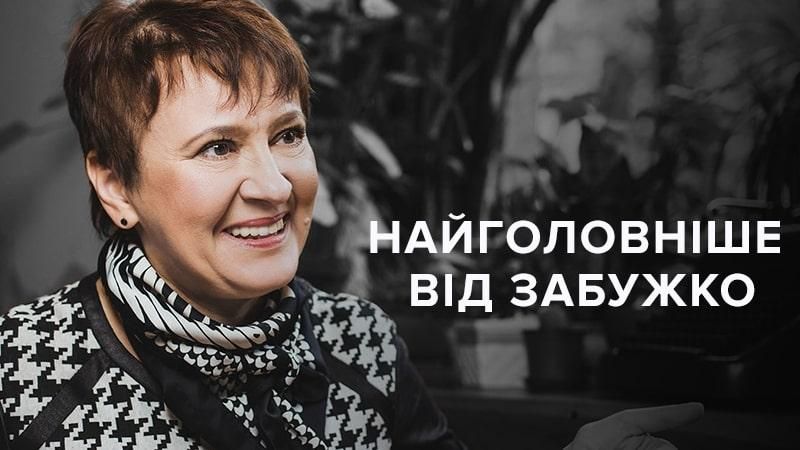 День народження Оксани Забужко: цитати про Україну, війну та любов