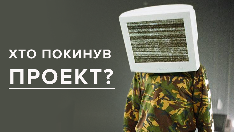 Топ-модель по-украински 2018 - 4 выпуск онлайн: кто ушел Топ-модель по-украински 2018 - 4 выпуск онлайн: кто ушел