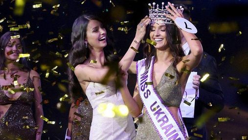 Веронику Дидусенко лишили престижного титула "Мисс Украина 2018": резонансные детали