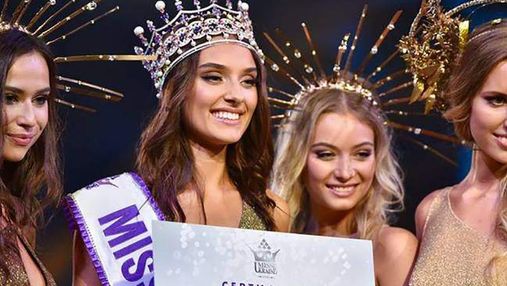 Вероніка Дідусенко вперше прокоментувала скандальну дискваліфікацію на "Міс Україна 2018"