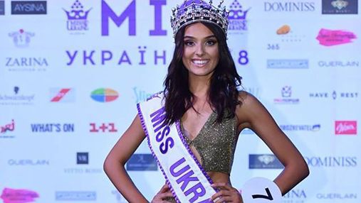 Вероника Дидусенко анонсировала борьбу против резонансного правила на "Мисс Украина 2018"