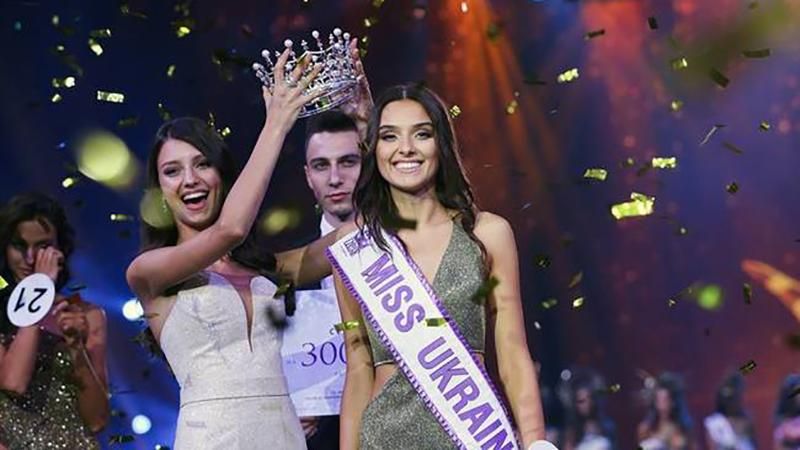 Дискваліфікація "Міс Україна 2018" Вероніки Дідусенко: чи підтримуєте ви умови конкурсу
