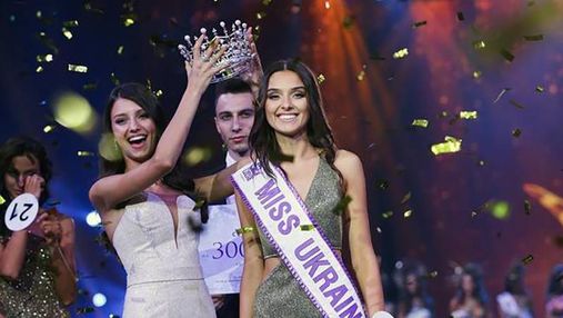 Дисквалификация "Мисс Украина 2018" Вероники Дидусенко: поддерживаете ли вы условия конкурса