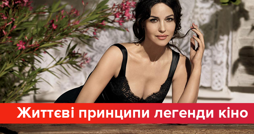 Моніці Беллуччі – 54! Топ-4 думки кінодіви Моніці Беллуччі – 54! Топ-4 думки кінодіви