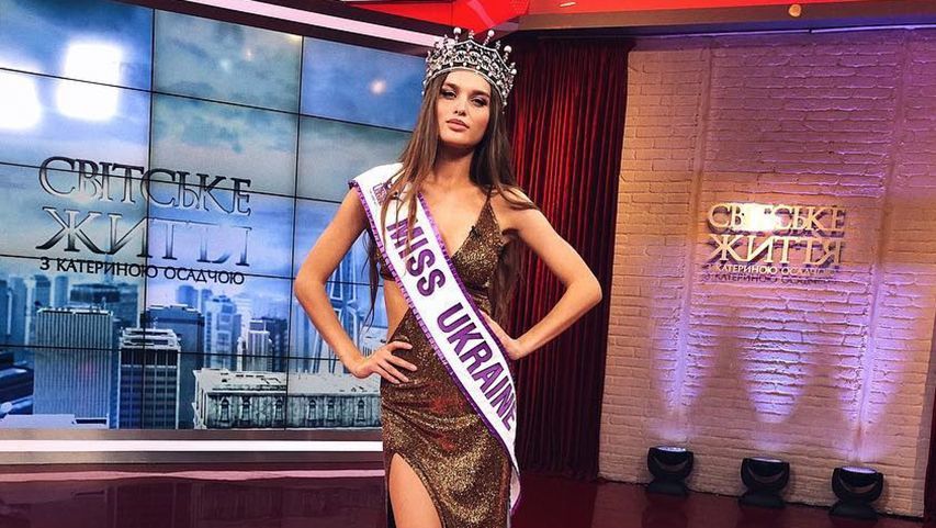 Леоніла Гузь: біографія та фото нової Міс Україна 2018