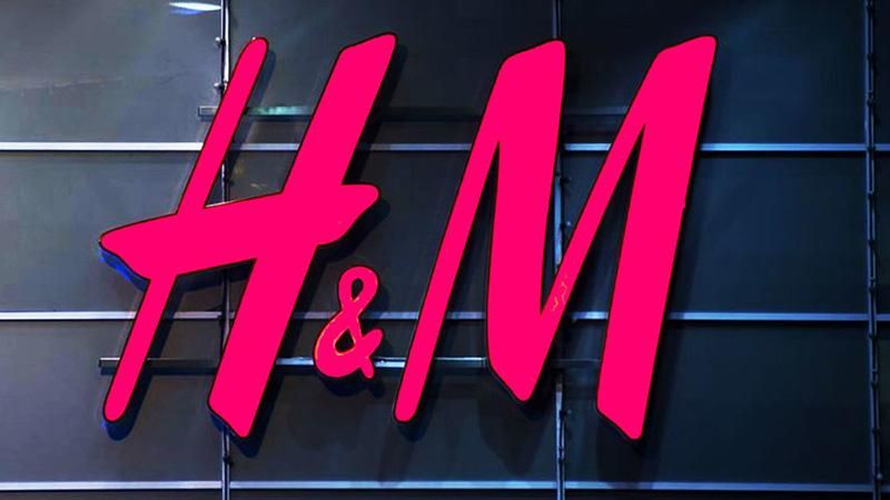Бренд H&M  випустив особливу спідню білизну для жінок