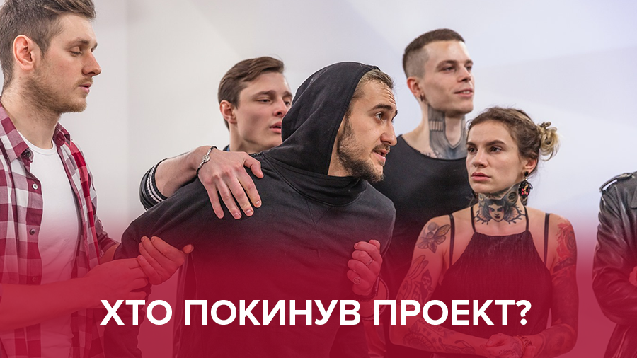 Топ-модель по-украински 2018 - 6 выпуск онлайн: кто ушел Топ-модель по-украински 2018 - 6 выпуск онлайн: кто ушел