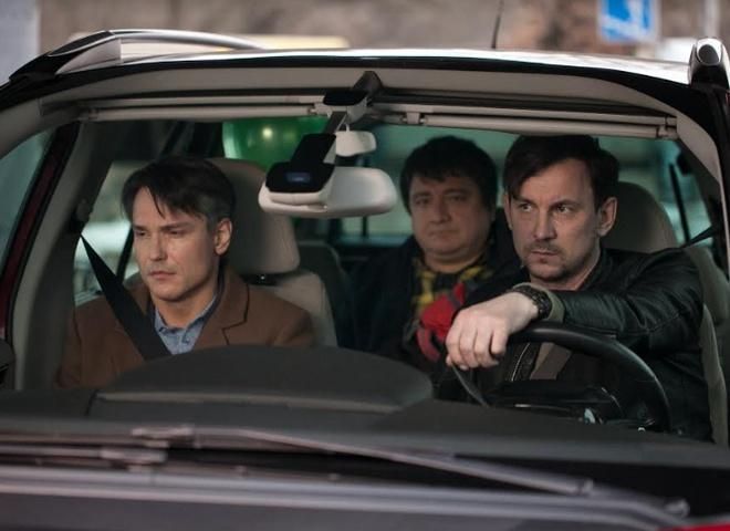 "Зустріч однокласників": сюжет та трейлер запальної української комедії "Зустріч однокласників": сюжет та трейлер запальної української комедії