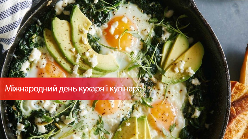 Источник вдохновения: 7 Іnstagram-страниц о завтраках и закусках