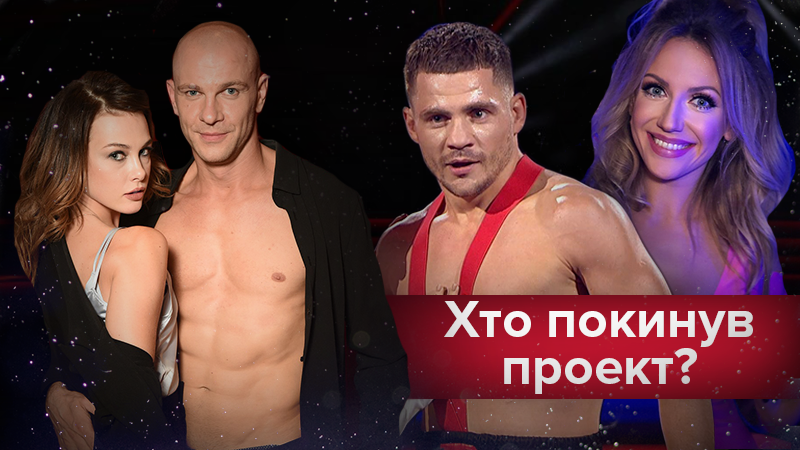 Танцы со звездами 2018 - кто ушел 28.10.18 - 10 выпуск онлайн Танцы со звездами 2018 - кто ушел 28.10.18 - 10 выпуск онлайн