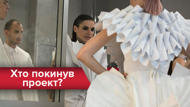 Топ-модель по-украински 2 сезон: кто ушел в 10 выпуске - онлайн 
