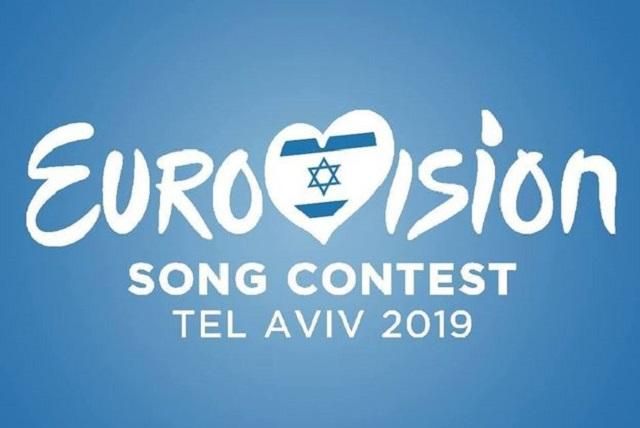 Євробачення-2019: 42 країни підтвердили участь у конкурсі