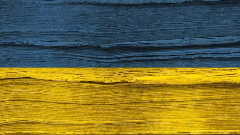 День письменности и языка 2019 в Украине празднуют 9 ноября День письменности и языка 2019 в Украине празднуют 9 ноября