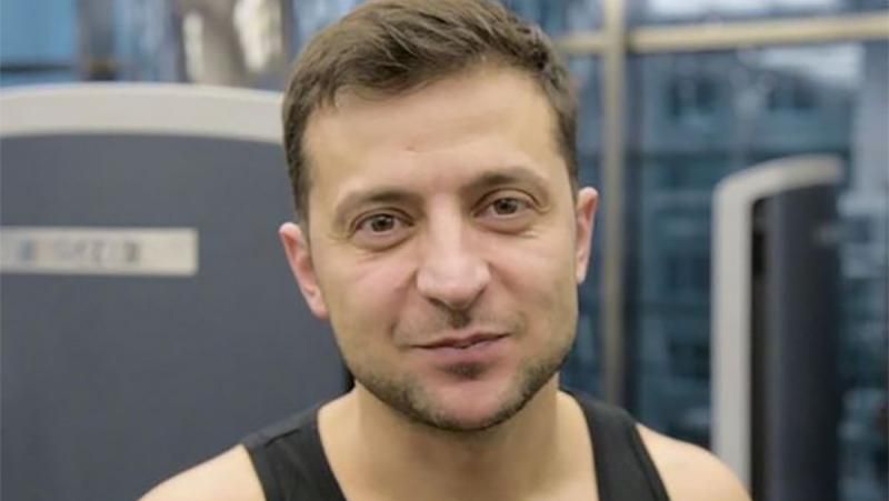 Володимир Зеленський з голим торсом виконав фізичні вправи: відео