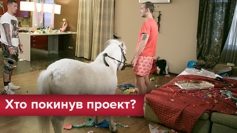 Топ-модель по-украински 2 сезон 11 выпуск - смотреть онлайн