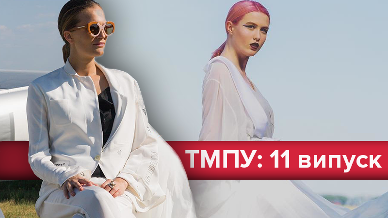 Топ-модель по-украински 2 сезон: кто ушел в 11 выпуске - онлайн 