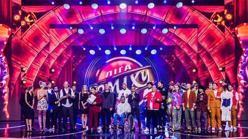 Как представители "Лиги смеха" отметят первый юбилей проекта: интересные детали Как представители "Лиги смеха" отметят первый юбилей проекта: интересные детали