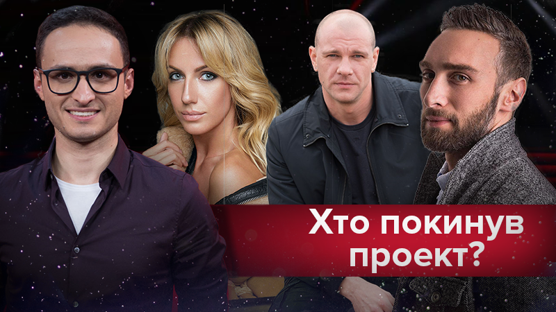 Пари с Ямой и эпатаж с Поляковой: чем отличились выступления Леси Никитюк на "Танцах со звездами Пари с Ямой и эпатаж с Поляковой: чем отличились выступления Леси Никитюк на "Танцах со звездами