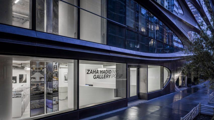 Чем поражает экспозиция Zaha Hadid Gallery, которая открылась в Нью-Йорке
