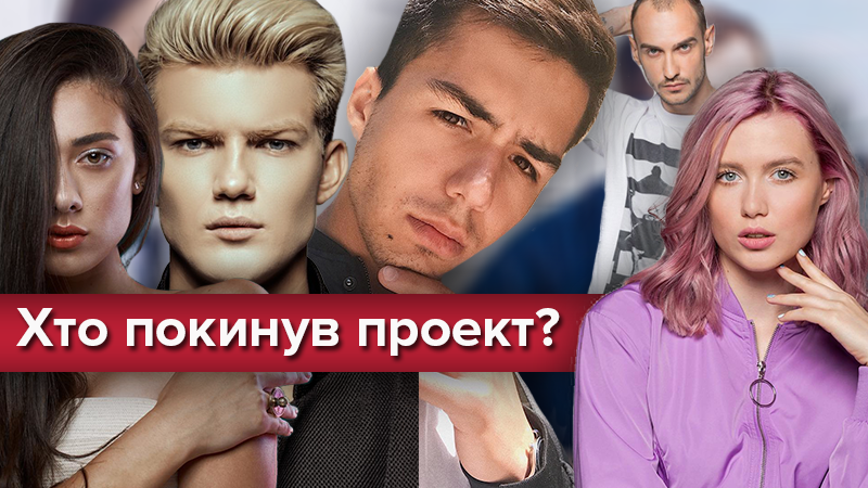 Топ-модель по-українськи 2 сезон - хто пішов 23.11.2018 - онлайн Топ-модель по-українськи 2 сезон - хто пішов 23.11.2018 - онлайн