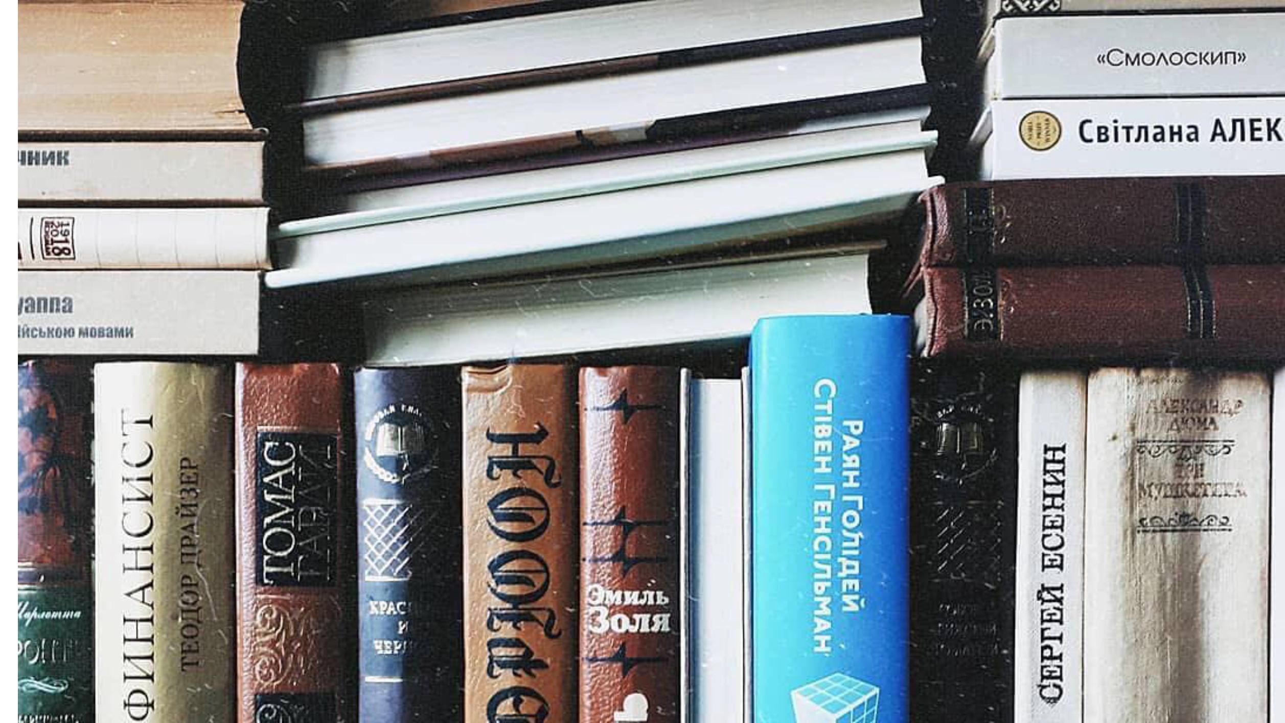 Для мотивации: топ-5 книг об известных брендах Для мотивации: топ-5 книг об известных брендах