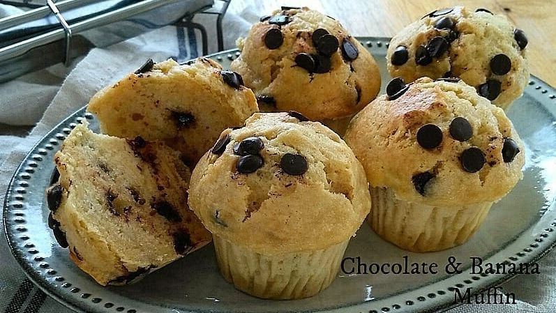 Рецепт бананових кексів з шоколадною начинкою за 20 хвилин Рецепт бананових кексів з шоколадною начинкою за 20 хвилин