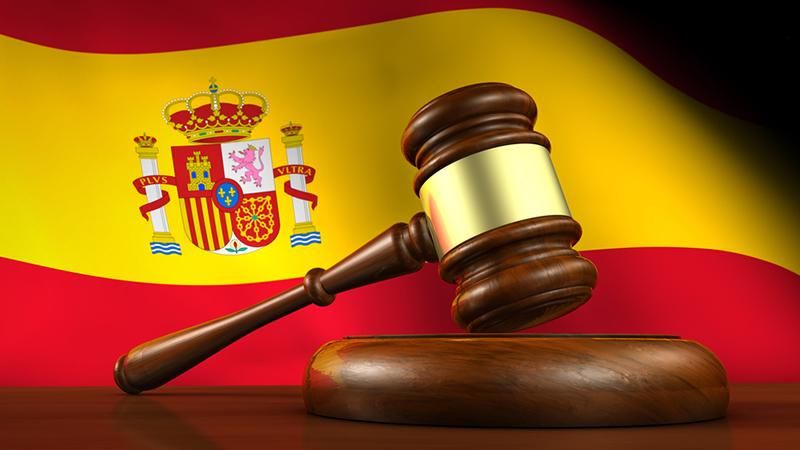 Невдалий жарт: іспанського коміка судитимуть за незвичне використання прапора Невдалий жарт: іспанського коміка судитимуть за незвичне використання прапора