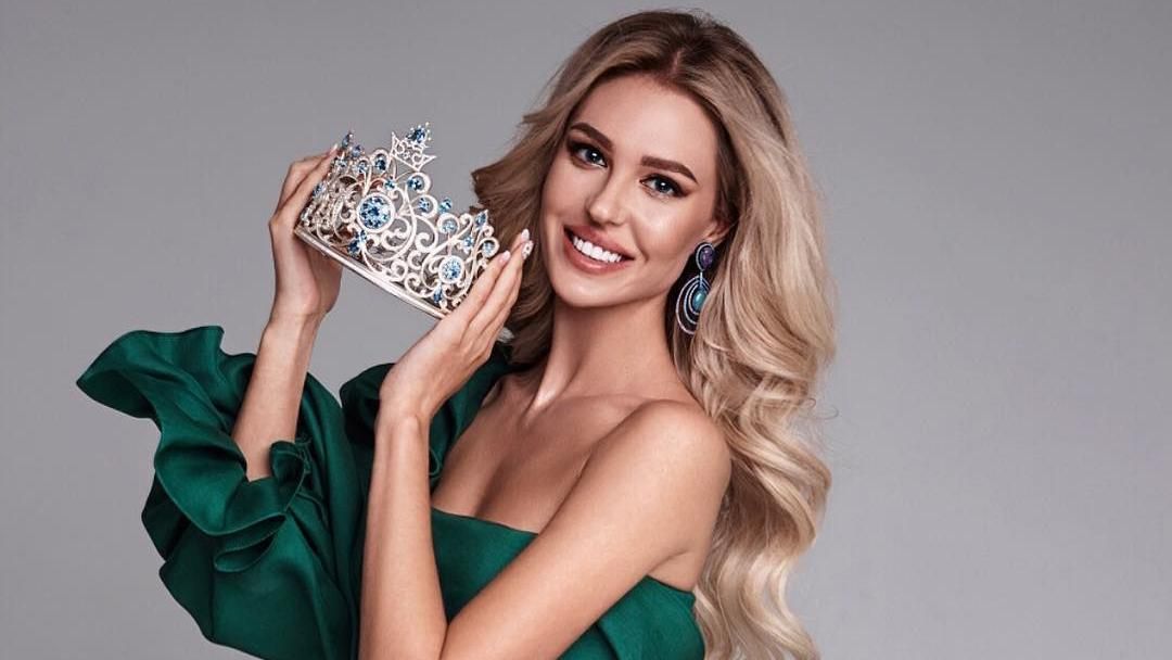 "Мисс Украина Вселенная" представит Украину в роскошном платье с собственным названием "Мисс Украина Вселенная" представит Украину в роскошном платье с собственным названием