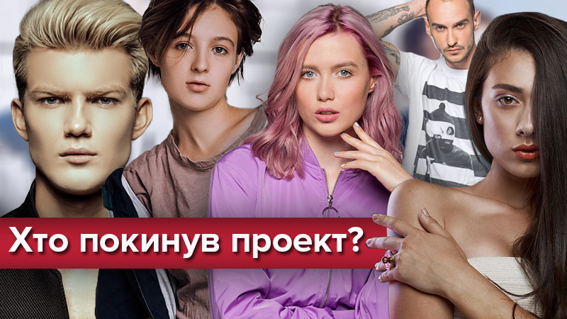 Топ-модель по-украински 2 сезон 14 выпуск - кто ушел - смотреть онлайн 