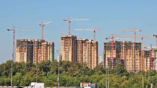 Як змінились ціни на нерухомість у новобудовах Києва у листопаді: статистика