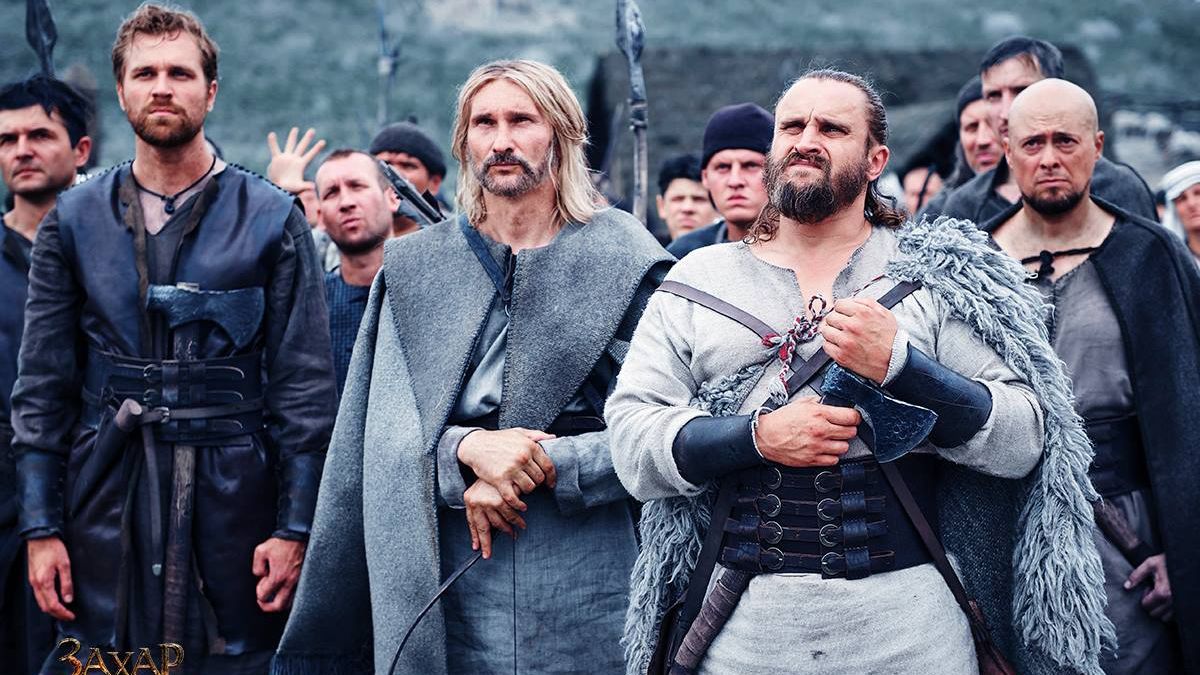 Захар Беркут 2019: перший трейлер фільму Захар Беркут - онлайн Захар Беркут 2019: перший трейлер фільму Захар Беркут - онлайн