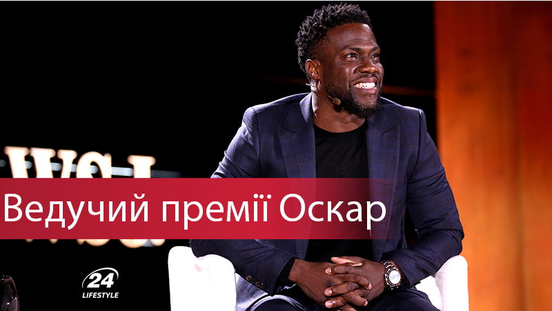 Американська кіноакадемія назвала ім’я ведучого премії Оскар-2019 Американська кіноакадемія назвала ім’я ведучого премії Оскар-2019