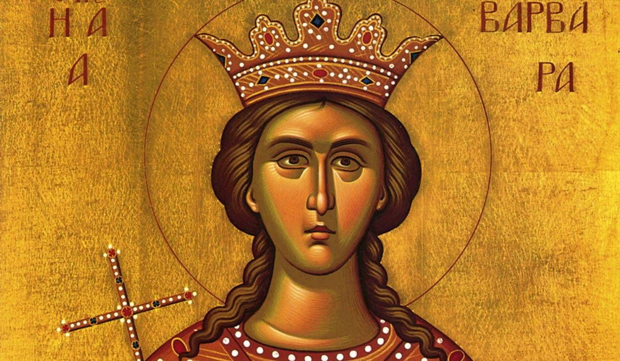 17 декабря 2018 – праздник в Украине и что нельзя делать 7 декабря 2018 17 декабря 2018 – праздник в Украине и что нельзя делать 7 декабря 2018